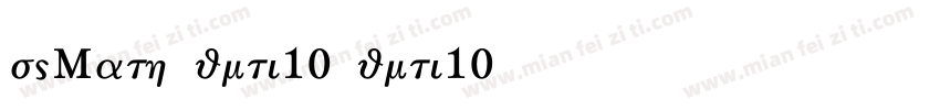jsMath cmti10 cmti10字体转换